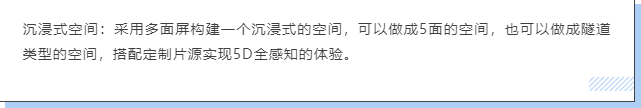 微信图片_202109151354087.png