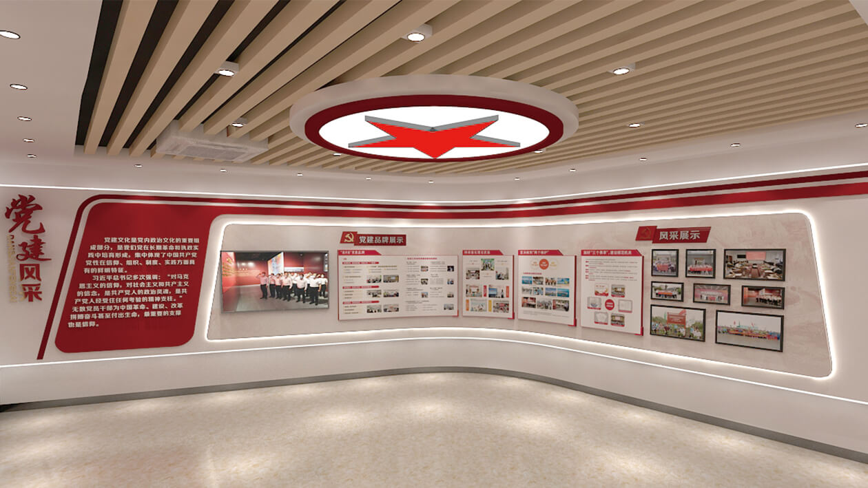 珠海市金湾区市场监督管理局党建示范点展厅