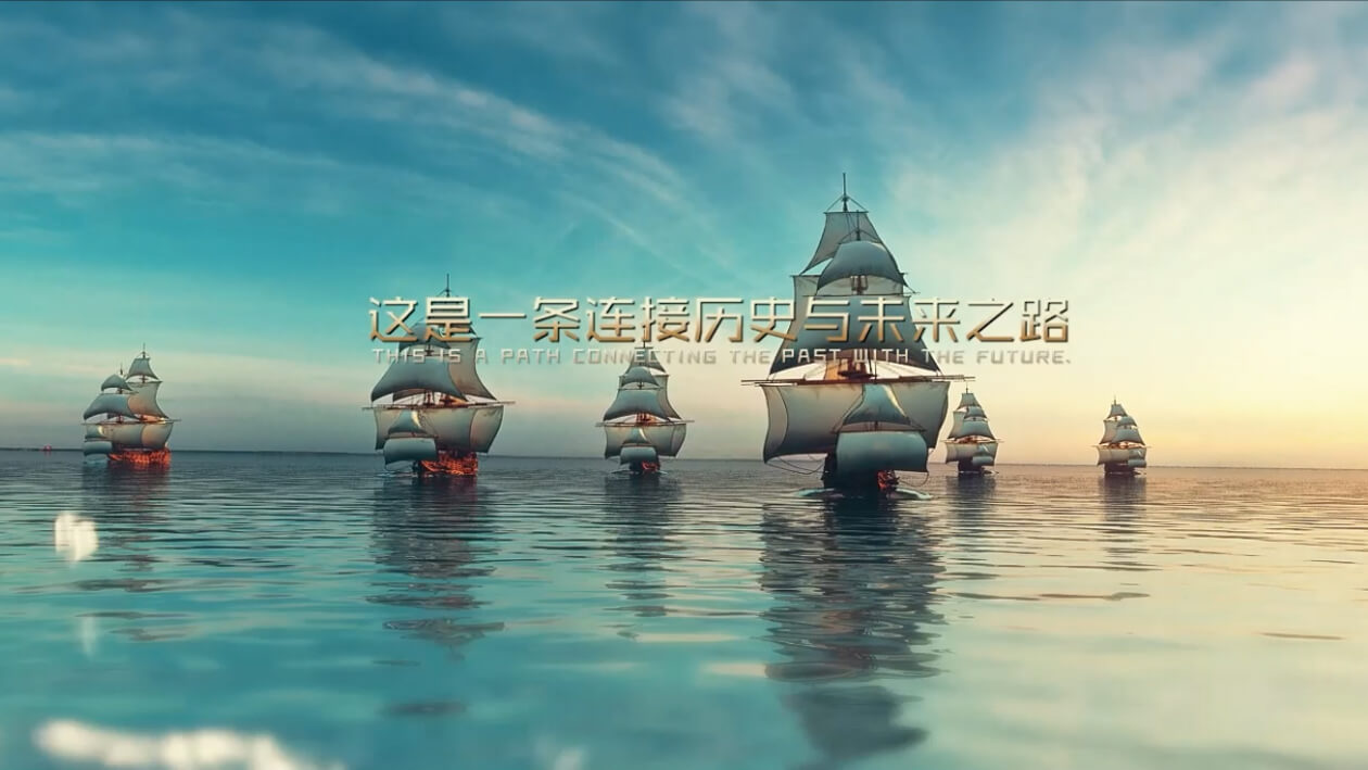 海航临空产业园项目规划宣传片