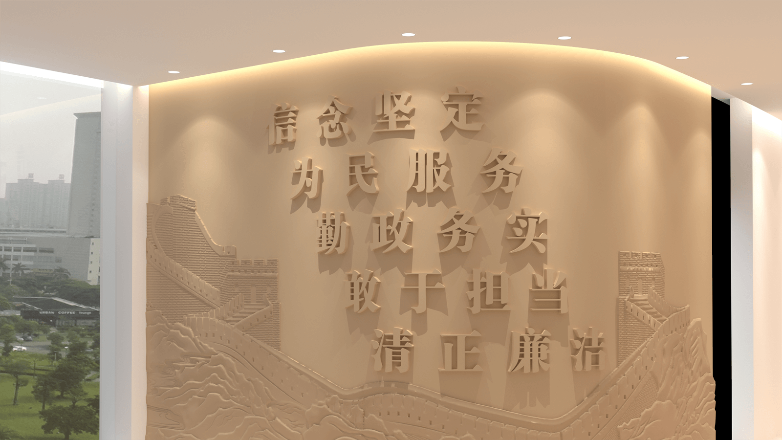 珠海市金湾区委党校