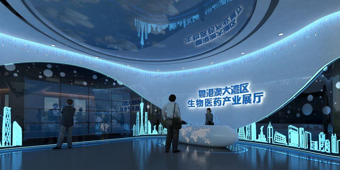 粤港澳大湾区生物医药产业展厅