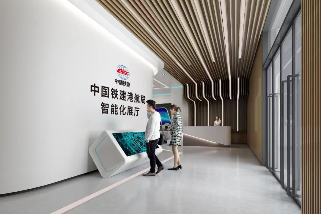 中国铁建港航局智能化展厅
