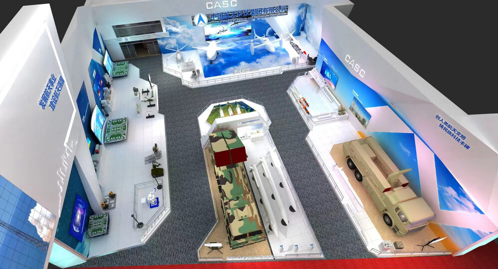 2021年珠海航展中国航天科技集团展台