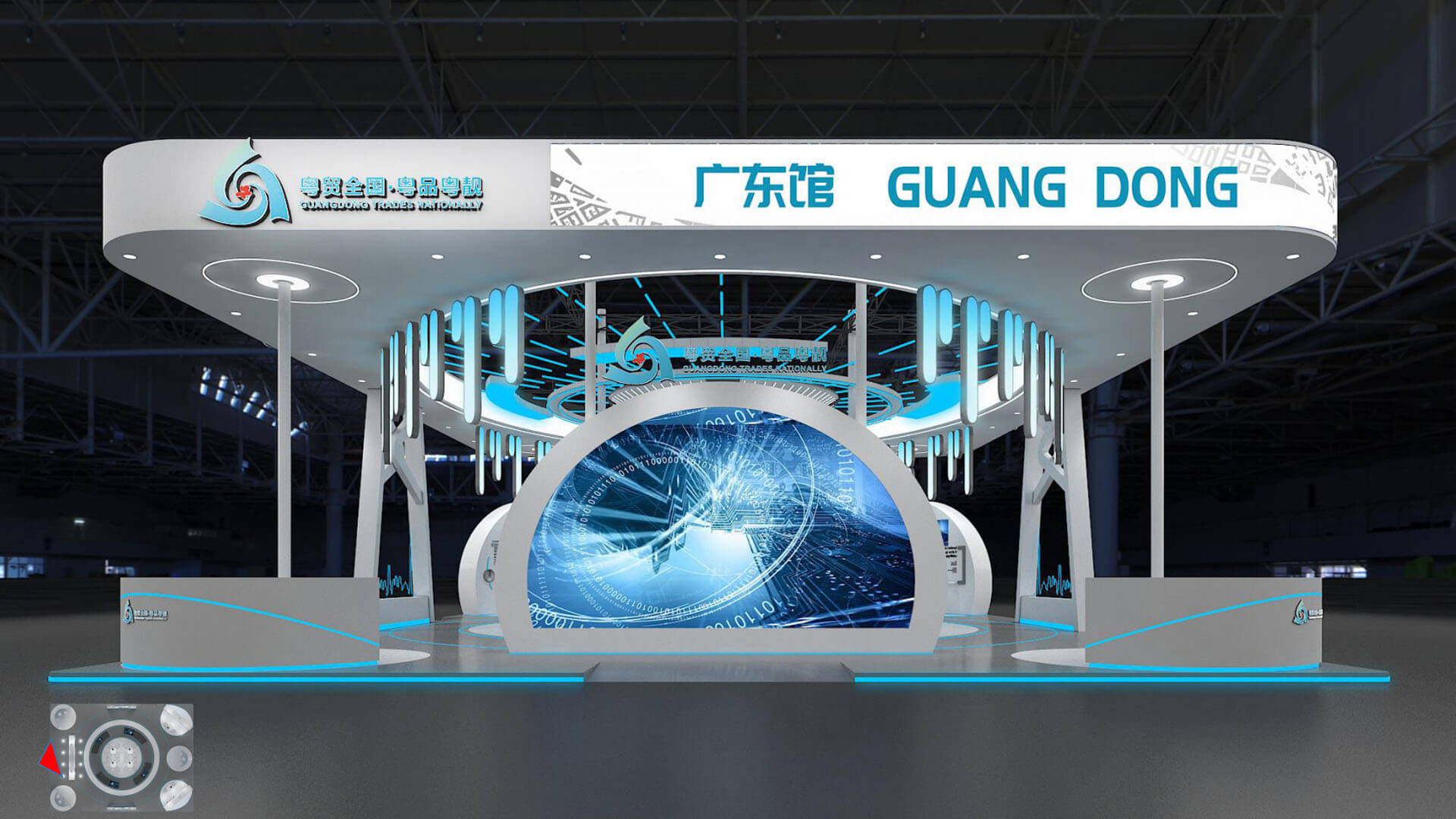 第五届中国-阿拉伯国家博览会广东展区特装组展台